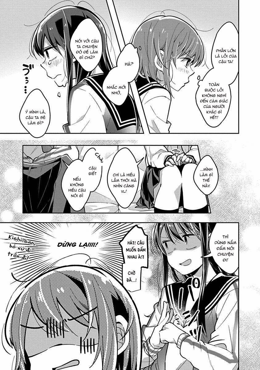 Watashi Wa Kimi Wo Nakasetai 24 trang 3