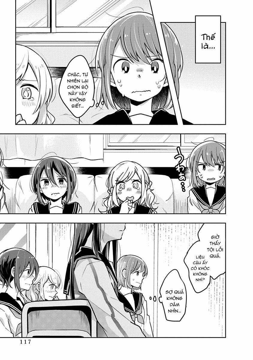 Watashi Wa Kimi Wo Nakasetai 26 trang 5