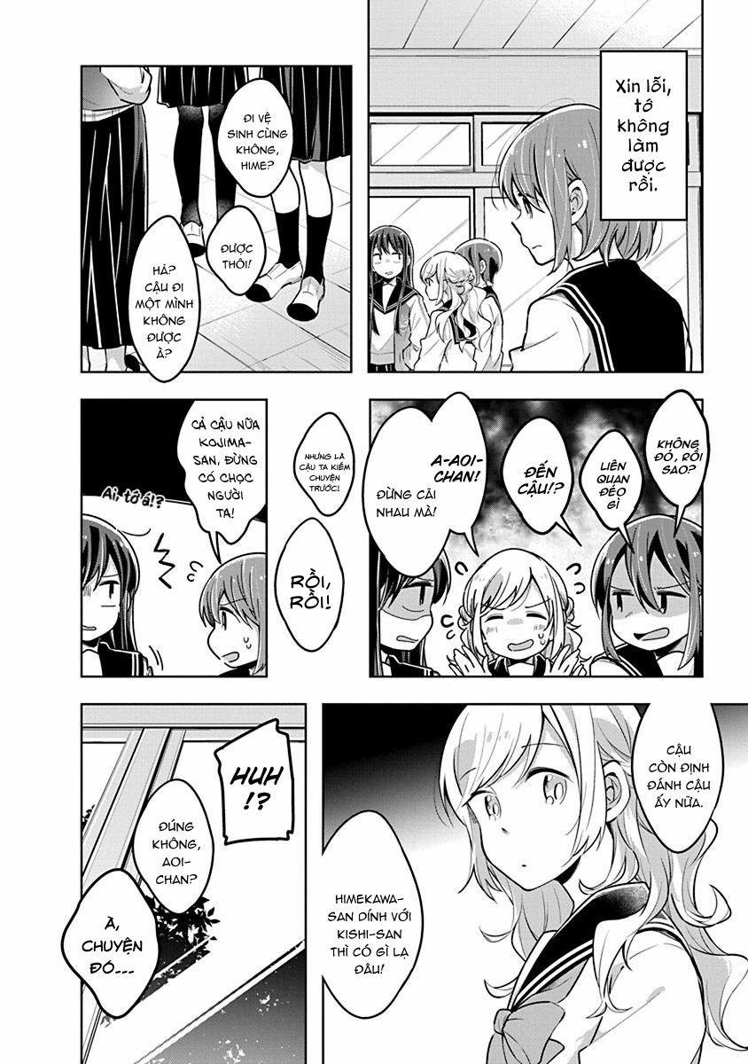 Watashi Wa Kimi Wo Nakasetai 27 trang 4