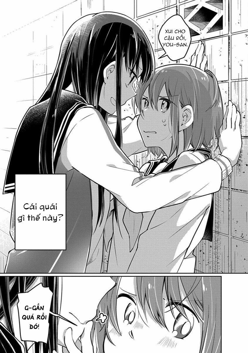 Watashi Wa Kimi Wo Nakasetai 32 trang 3