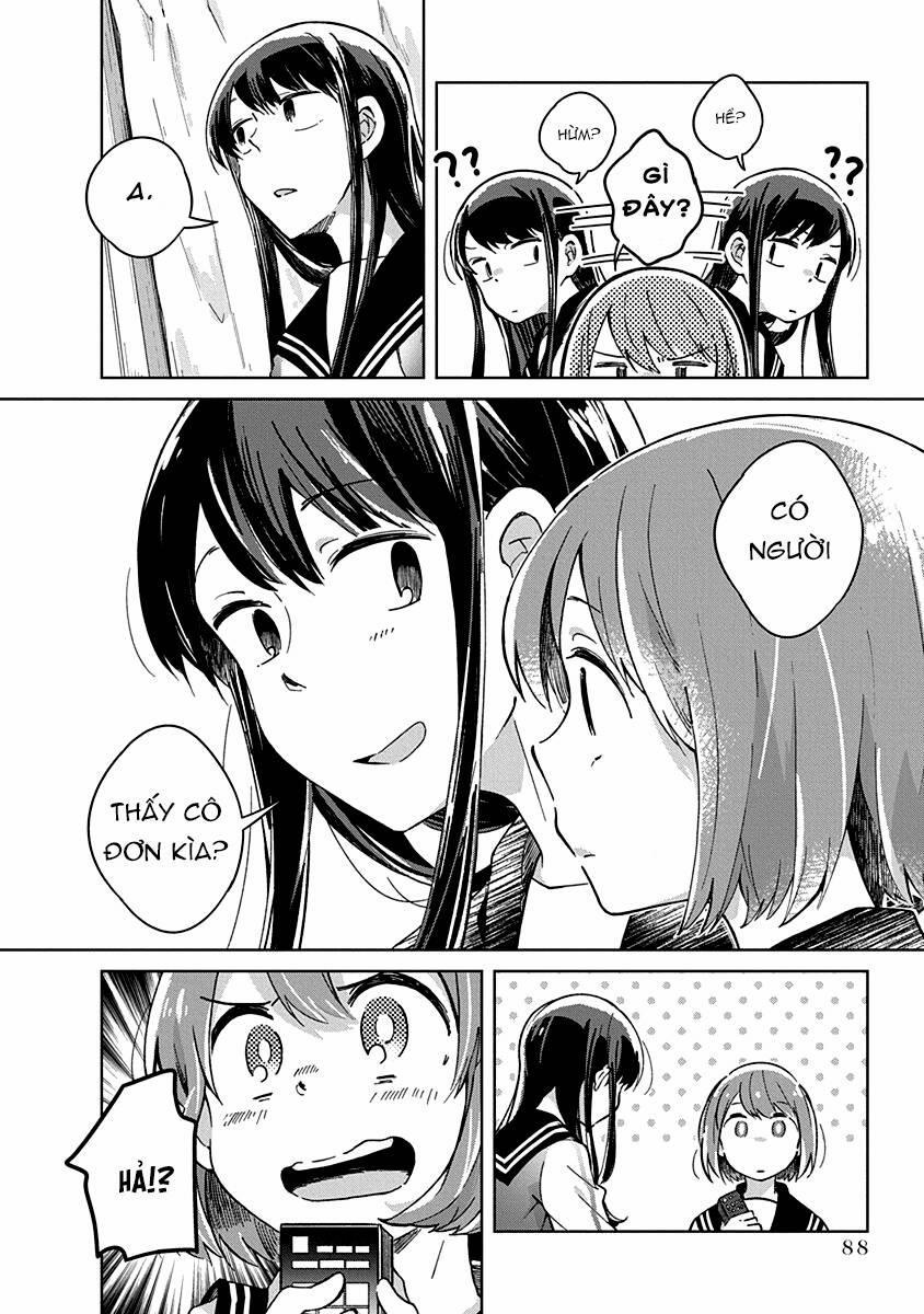 Watashi Wa Kimi Wo Nakasetai 8 trang 6