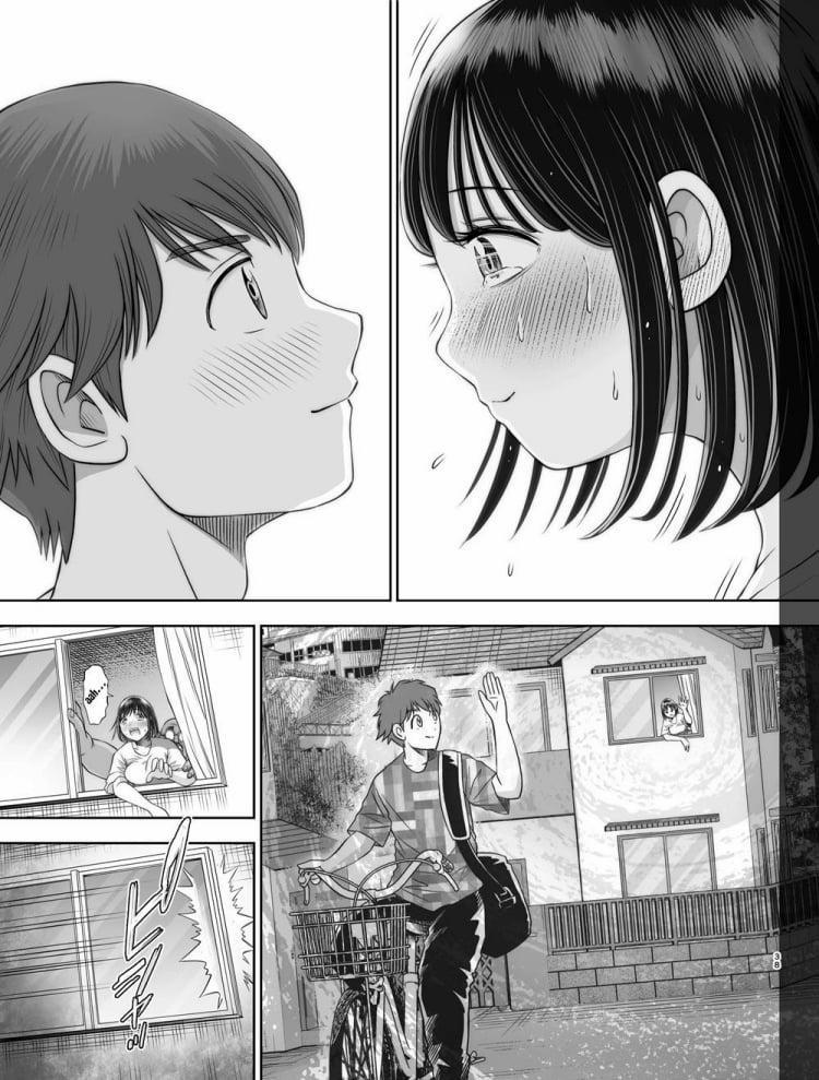 Watashi wa Maiban Guro Chin Katei Kyoushi ni… Tanetsuke Saretemasu. 1 trang 39