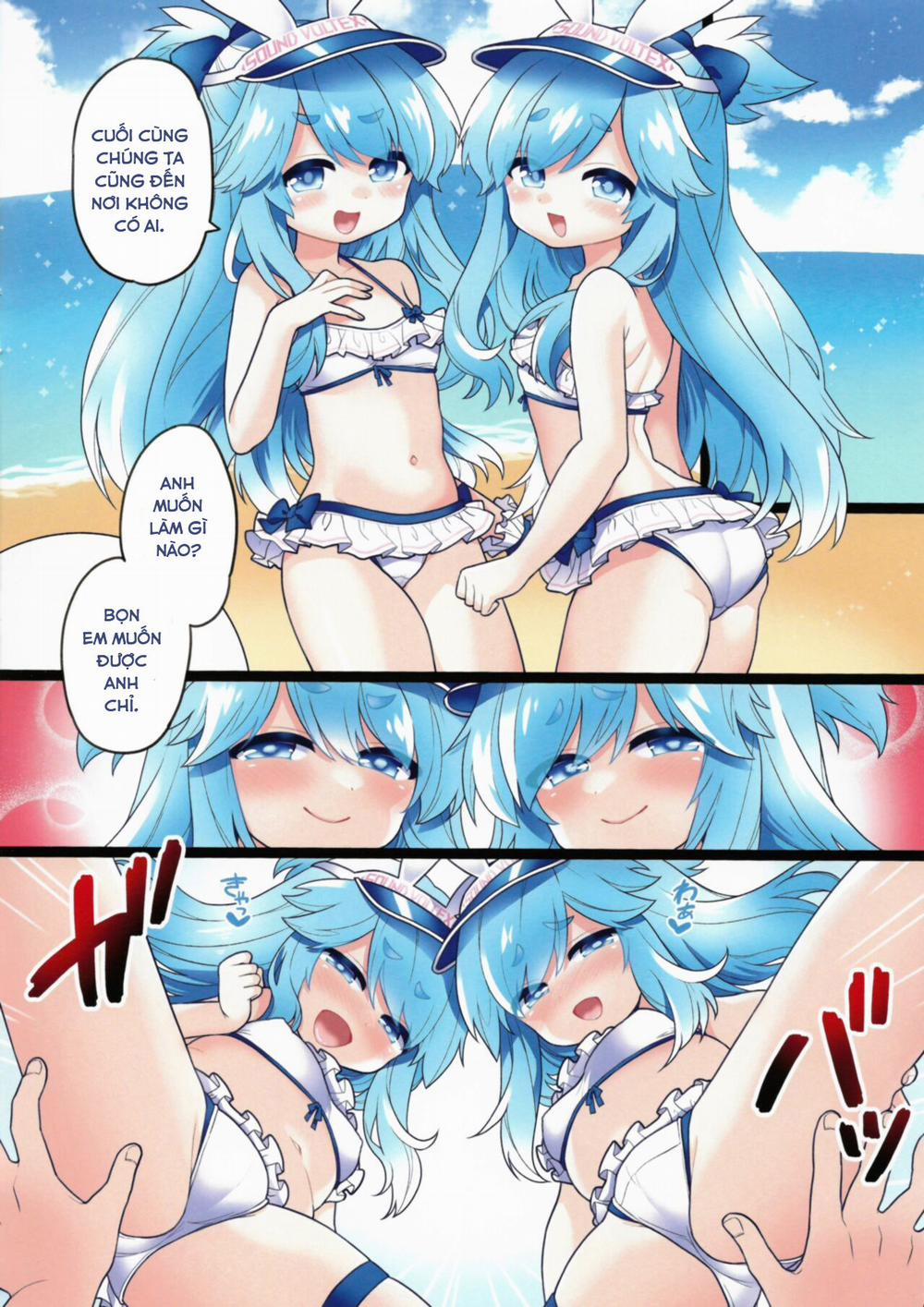 Water Blue 2 (SOUND VOLTEX) Oneshot trang 5