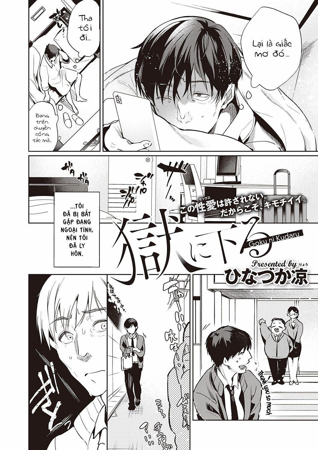 We’re Going to Hell Oneshot trang 5