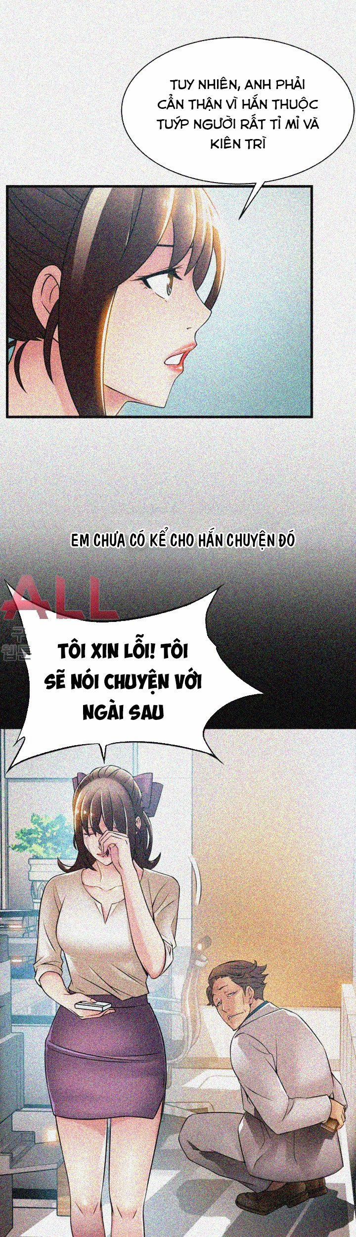 Weak Point – Điểm Yếu 24 trang 2