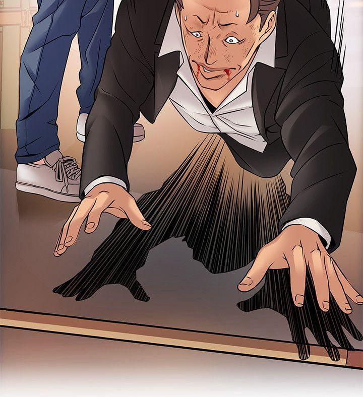 Weak Point – Điểm Yếu 30 trang 21