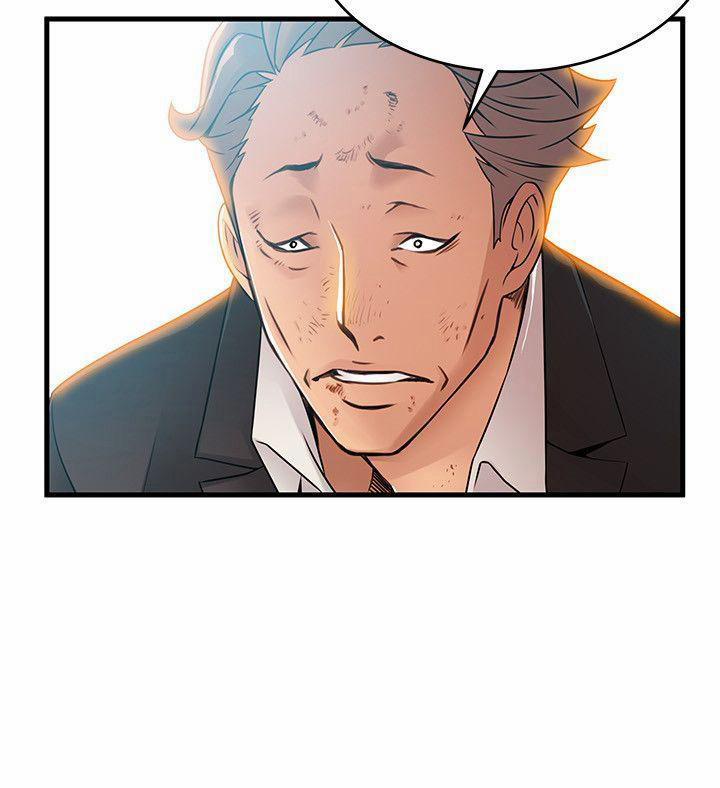 Weak Point – Điểm Yếu 34 trang 17