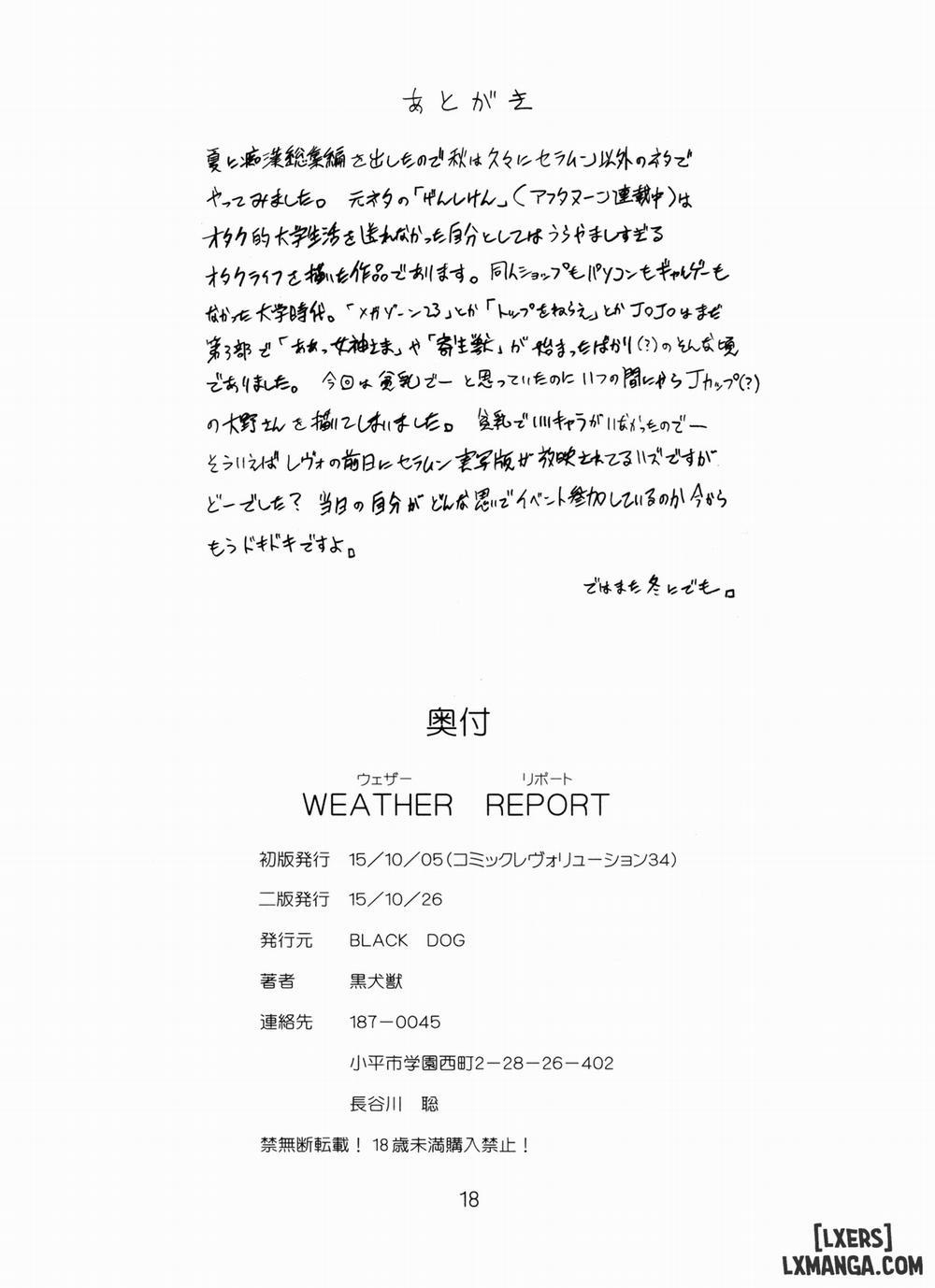 WEATHER REPORT Chương Oneshot Trang 17