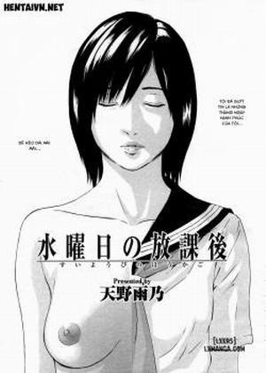 Đọc truyện tranh Wednesday After School