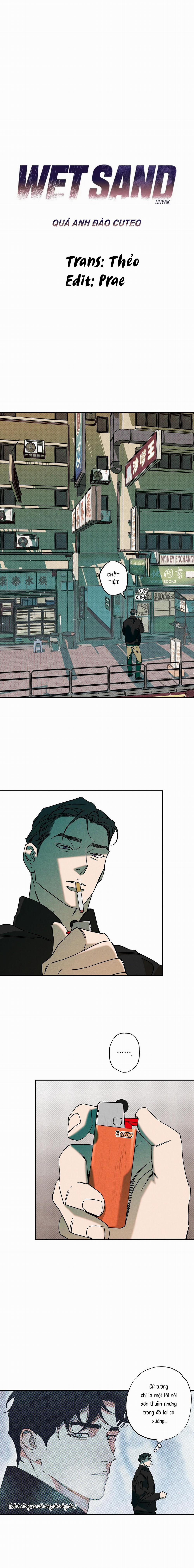 Wet Sand 46 trang 4