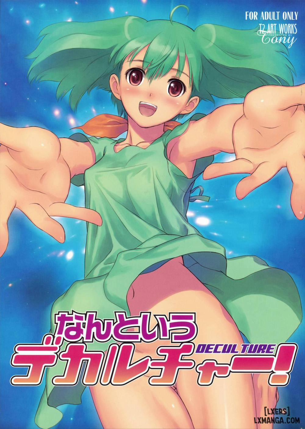 What a Deculture! Oneshot trang 0