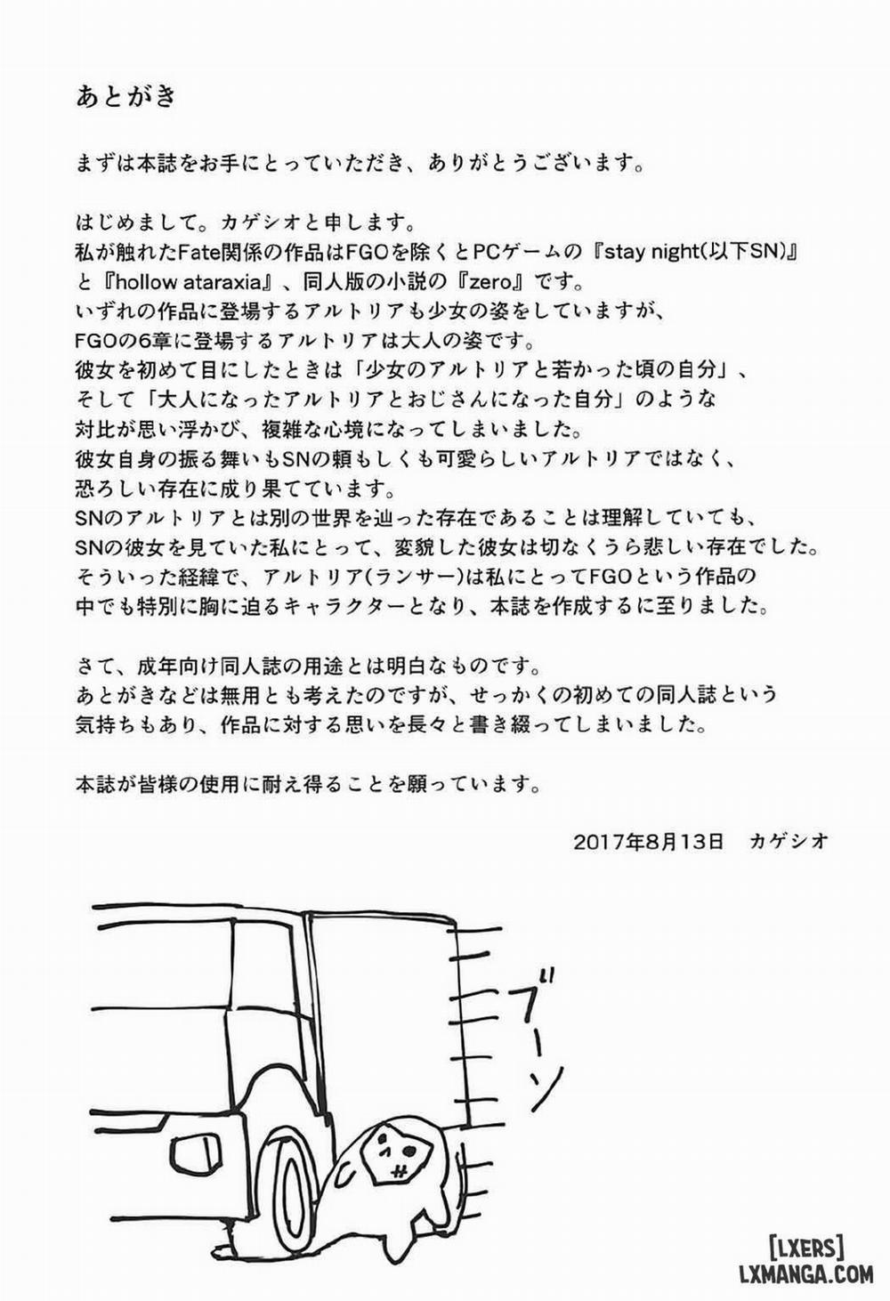 What do you like Oneshot trang 19