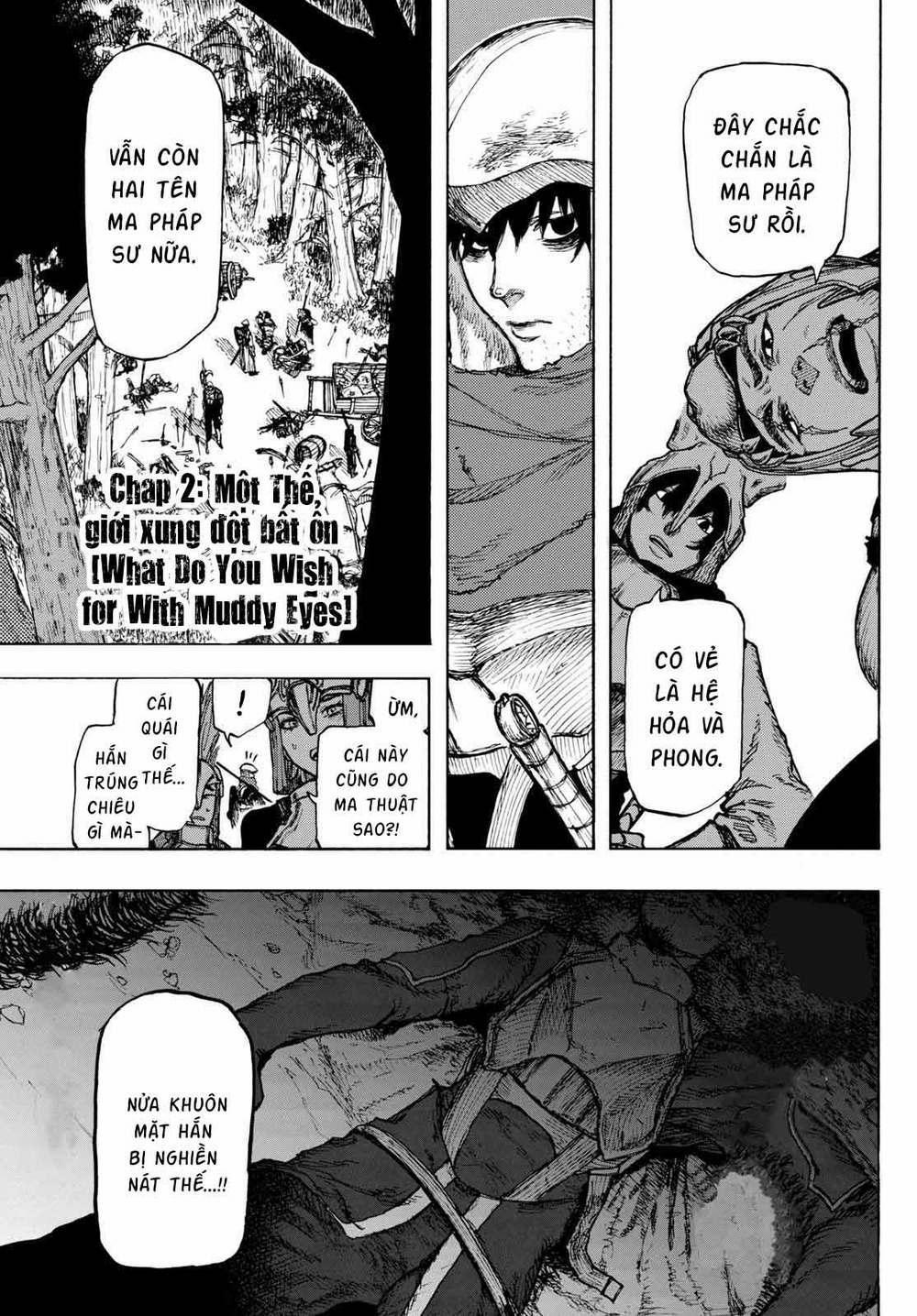 What Do You Wish For With Those Murky Eyes 0 Kẻ non nớt trang 1