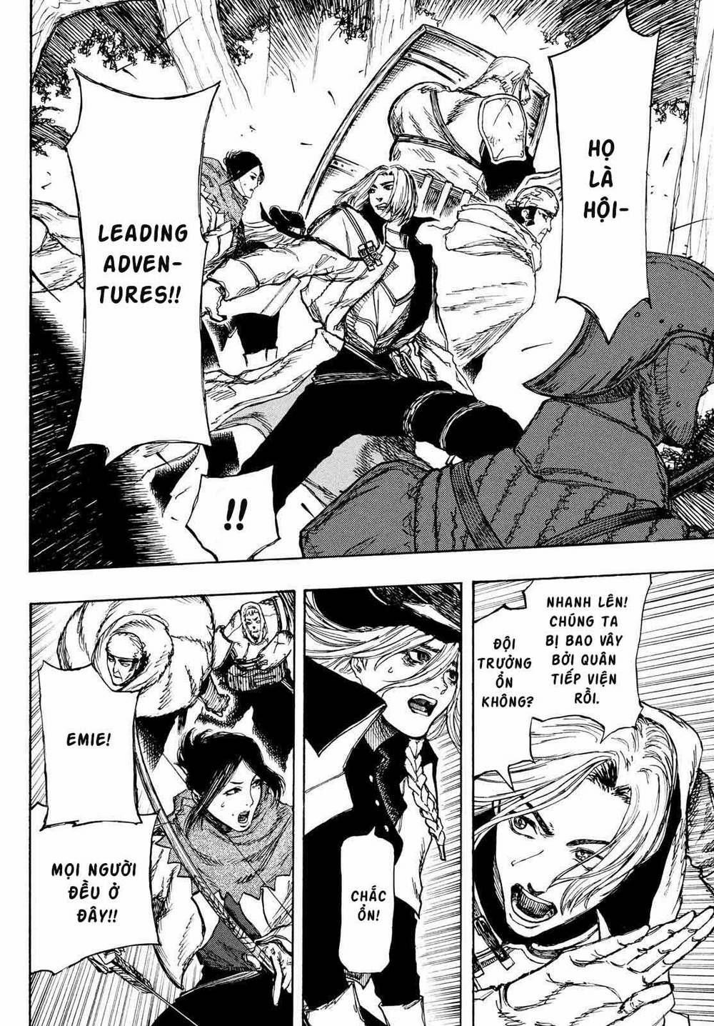 What Do You Wish For With Those Murky Eyes 0 Kẻ non nớt trang 12