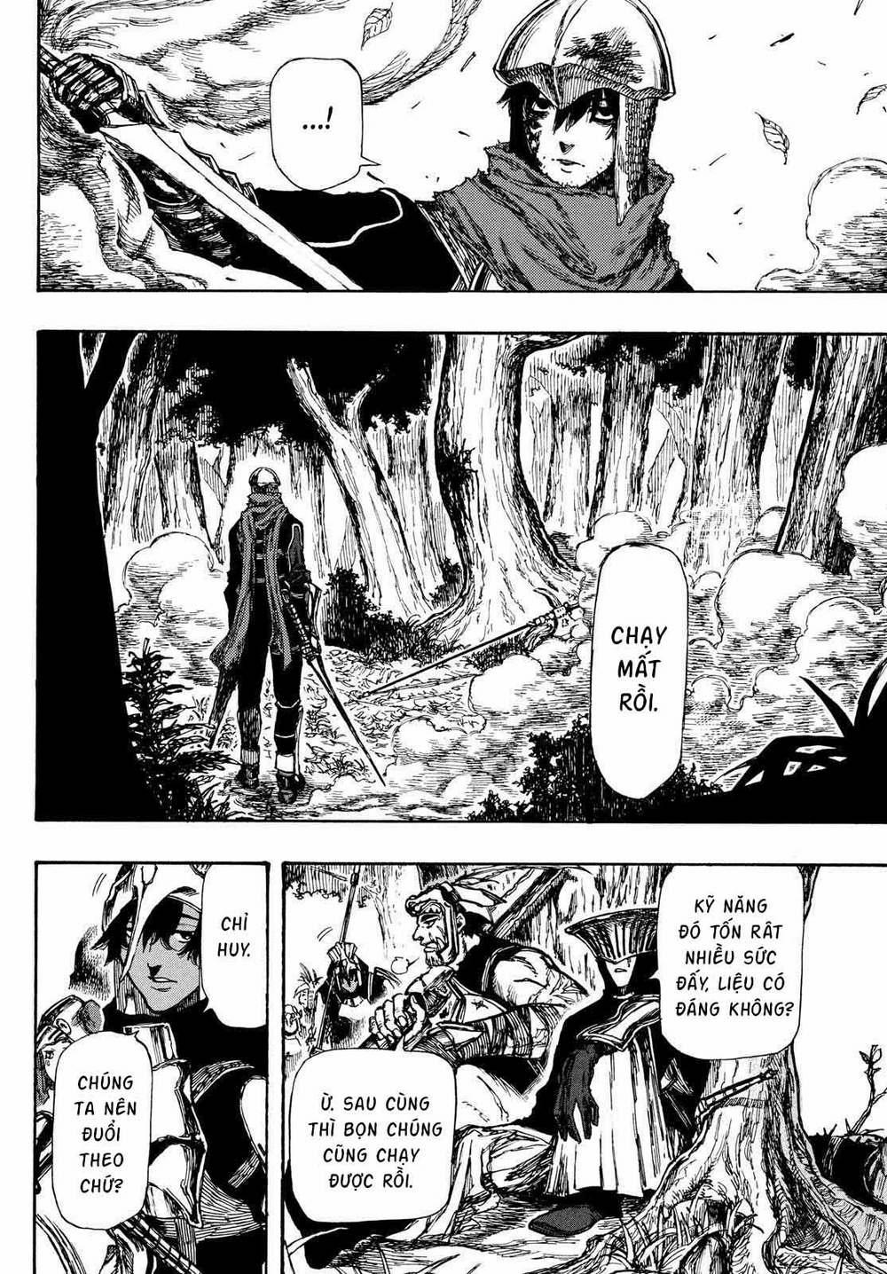 What Do You Wish For With Those Murky Eyes 0 Kẻ non nớt trang 44