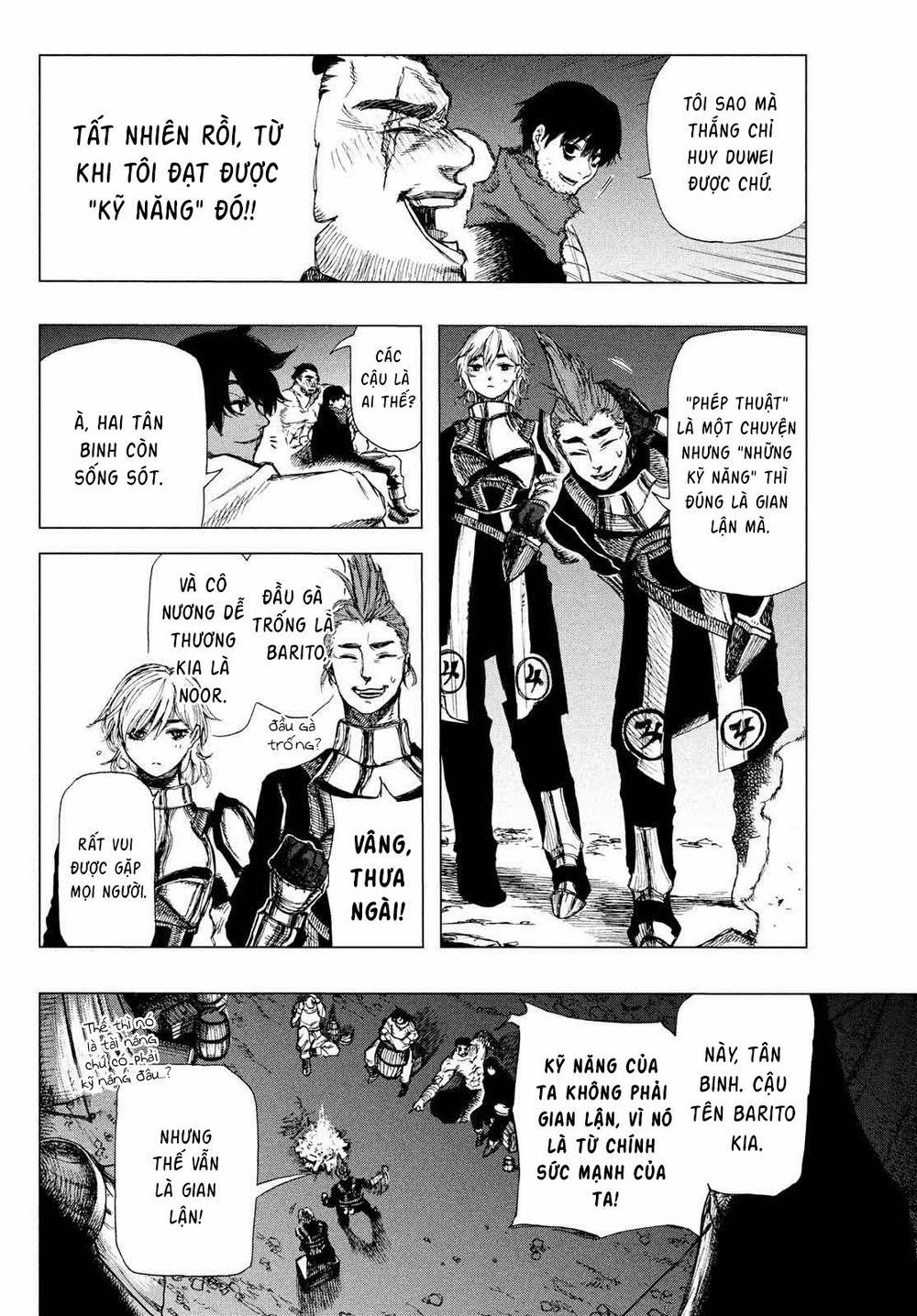 What Do You Wish For With Those Murky Eyes 1 trang 11