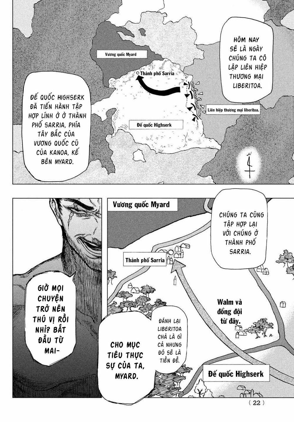 What Do You Wish For With Those Murky Eyes 1 trang 17