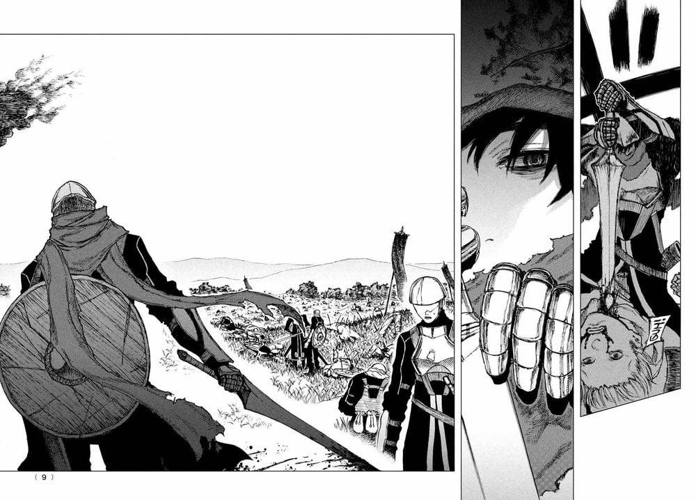 What Do You Wish For With Those Murky Eyes 1 trang 4