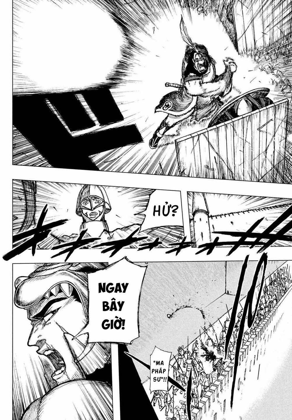 What Do You Wish For With Those Murky Eyes 1 trang 49