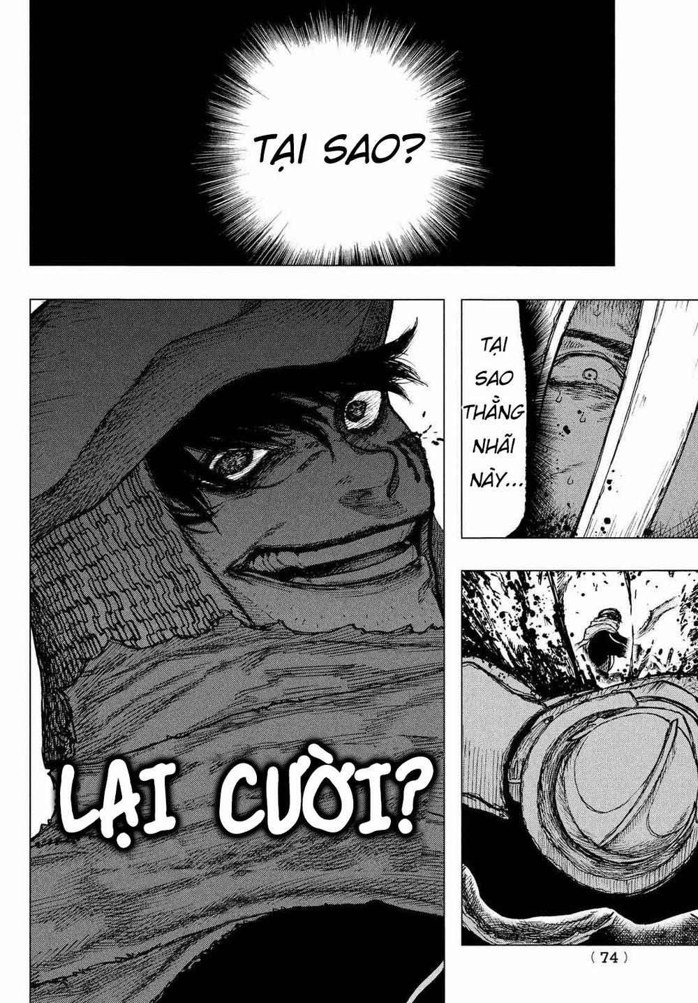 What Do You Wish For With Those Murky Eyes 1 trang 66