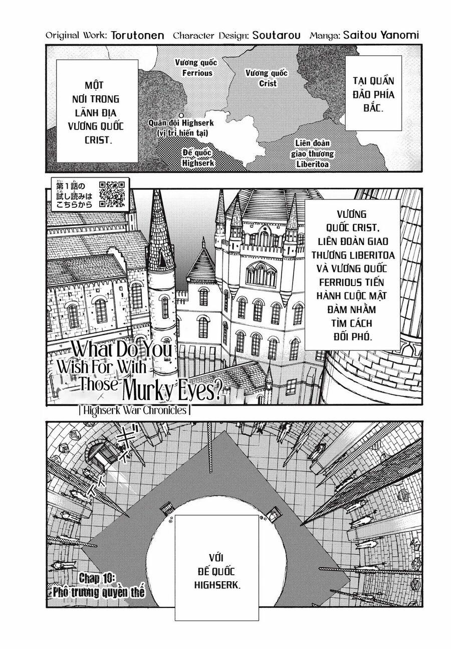 What Do You Wish For With Those Murky Eyes 10 trang 1