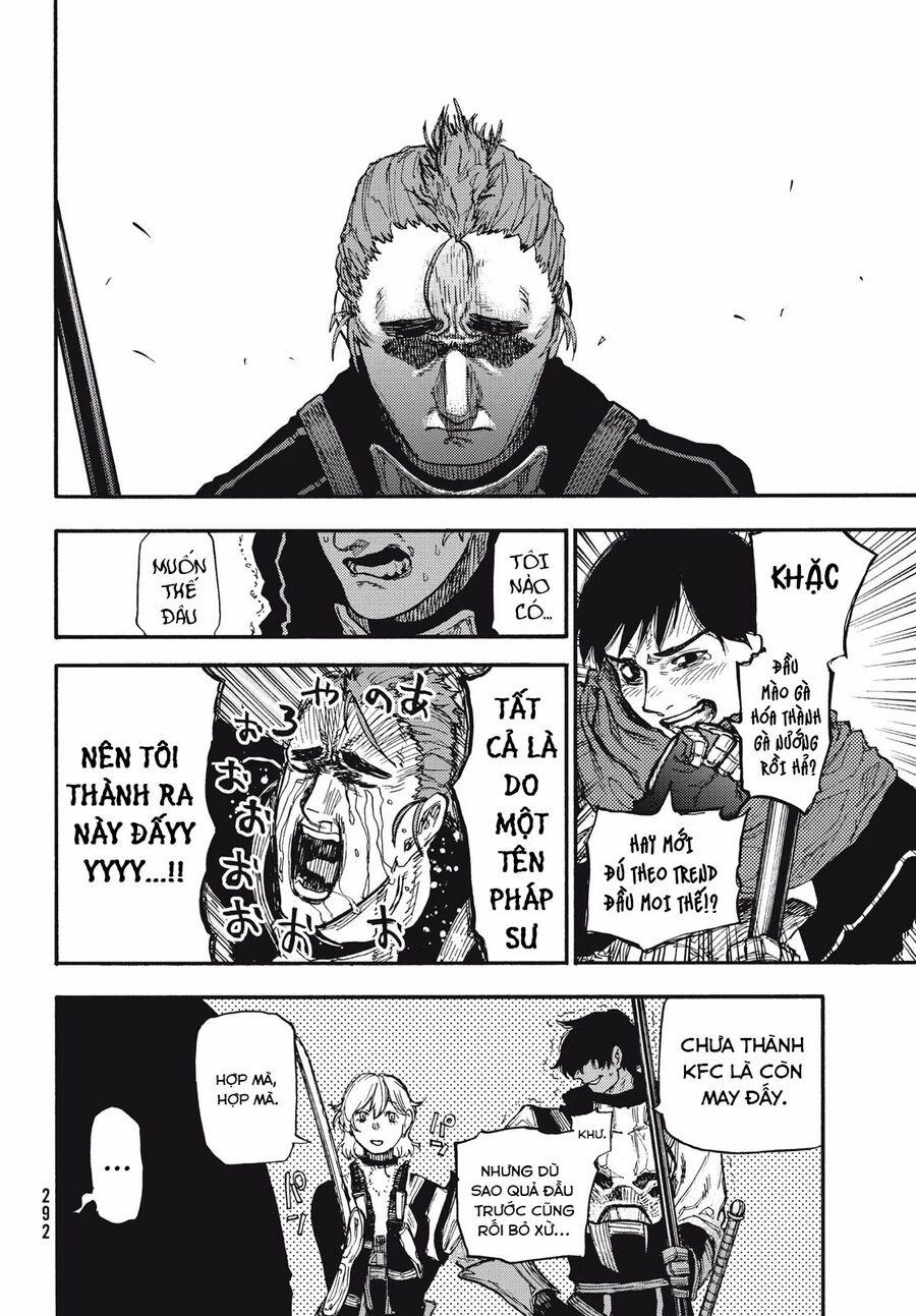 What Do You Wish For With Those Murky Eyes 10 trang 12