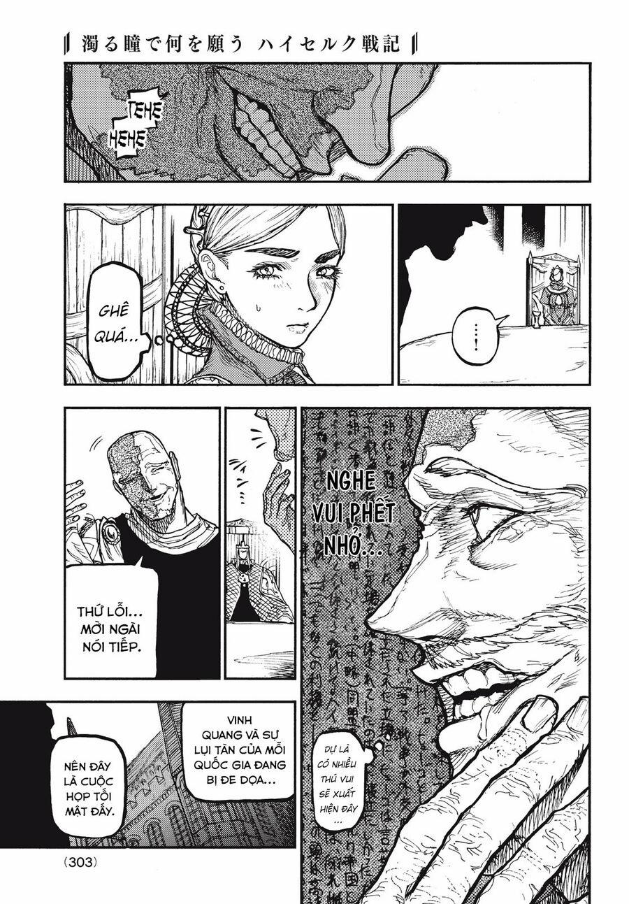 What Do You Wish For With Those Murky Eyes 11 trang 11