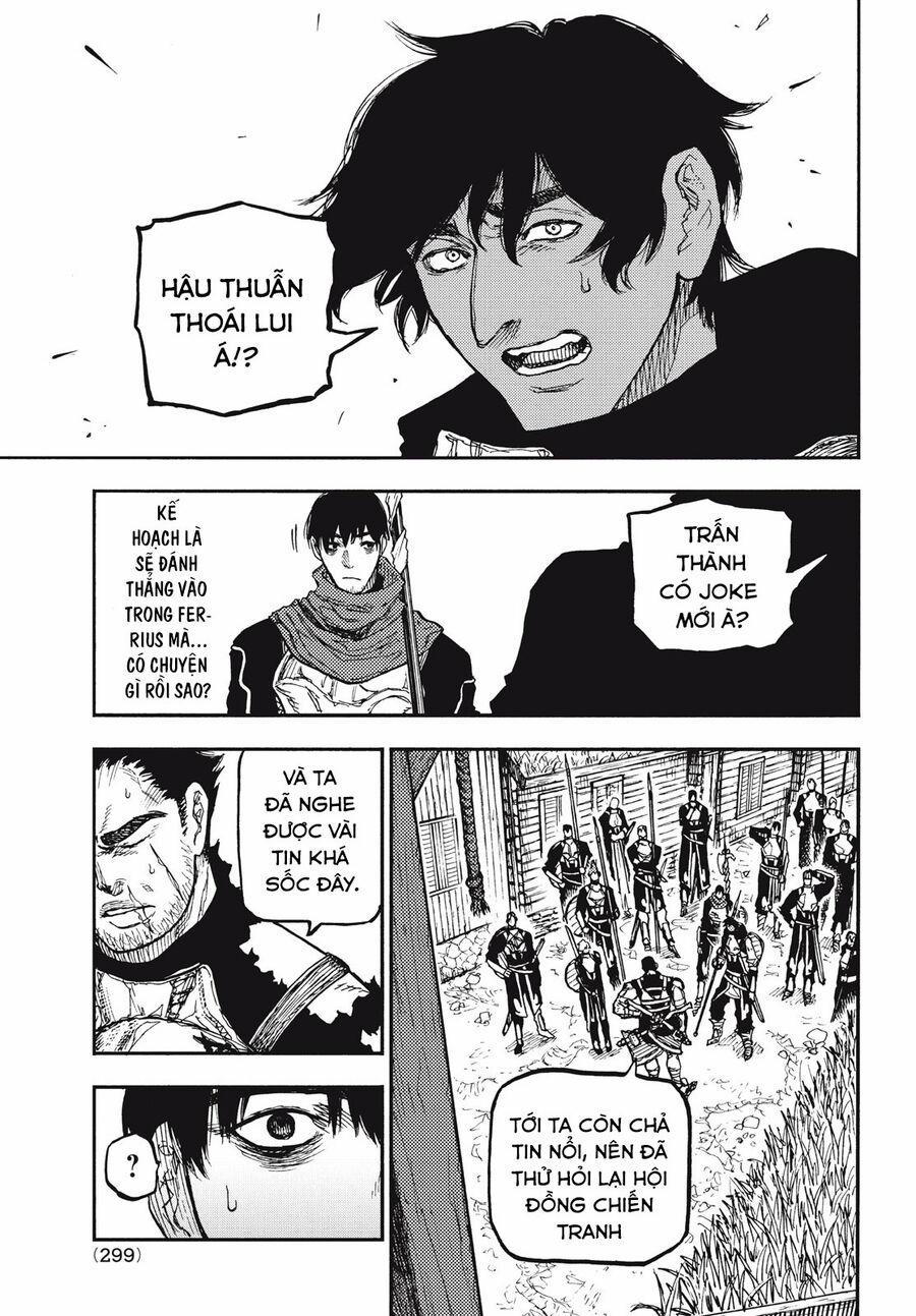 What Do You Wish For With Those Murky Eyes 11 trang 7