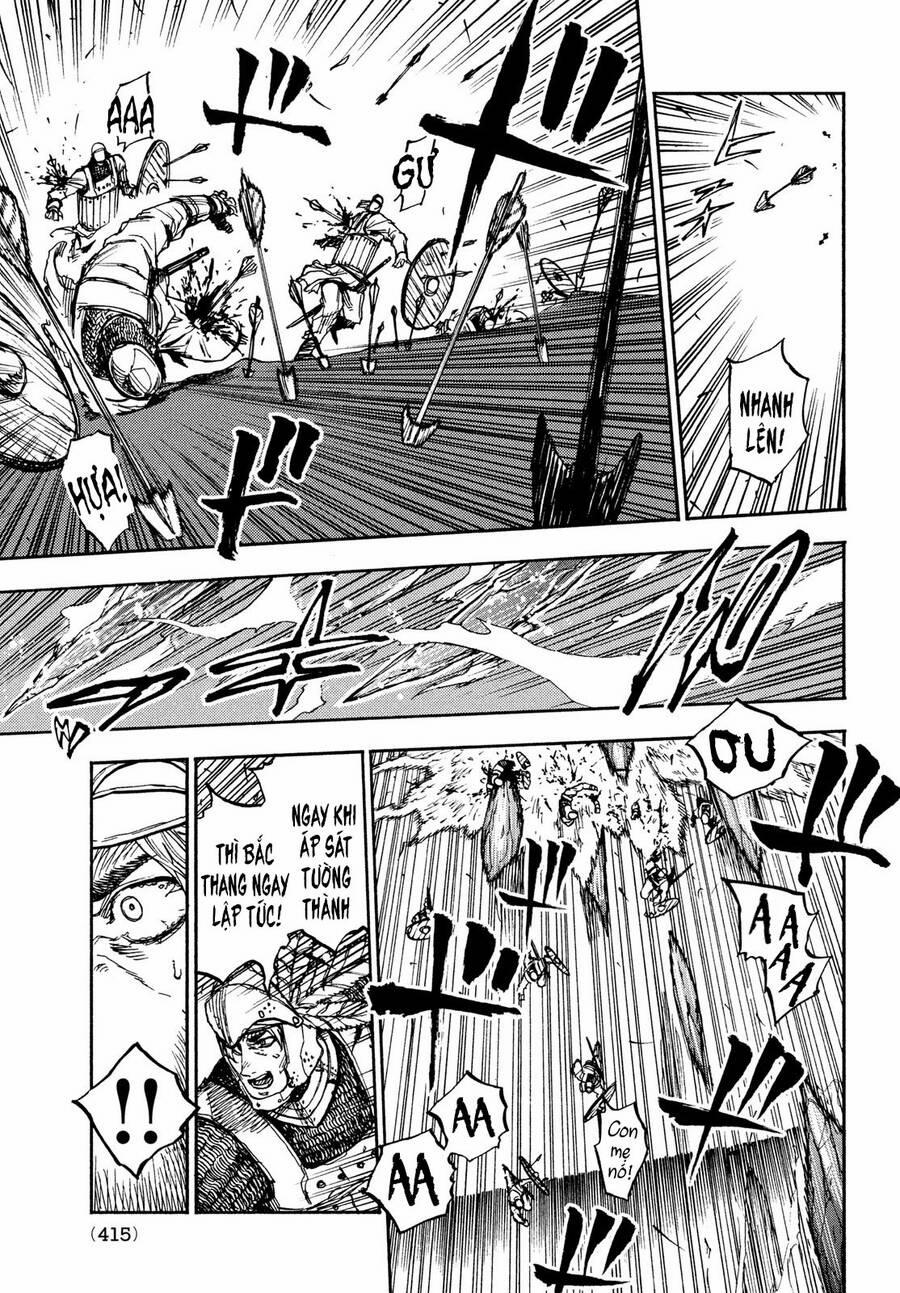 What Do You Wish For With Those Murky Eyes 12 trang 8