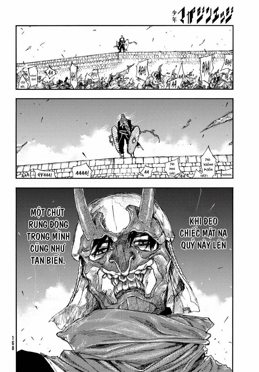 What Do You Wish For With Those Murky Eyes 15 trang 15