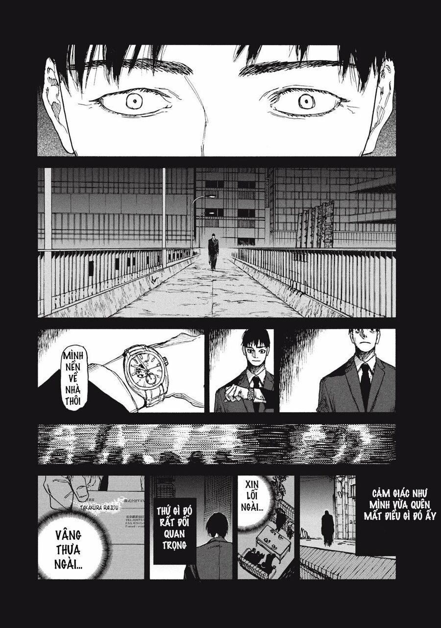 What Do You Wish For With Those Murky Eyes 17 trang 3