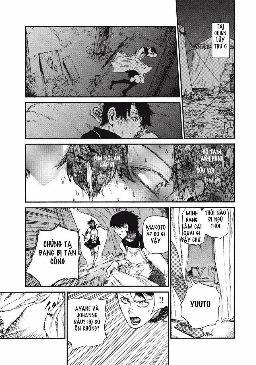 What Do You Wish For With Those Murky Eyes 18 trang 2