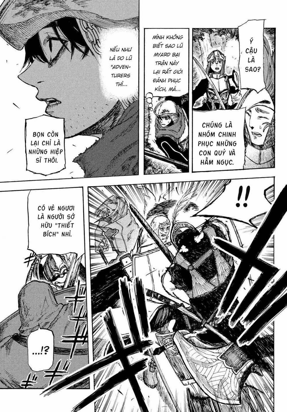 What Do You Wish For With Those Murky Eyes 2 trang 13