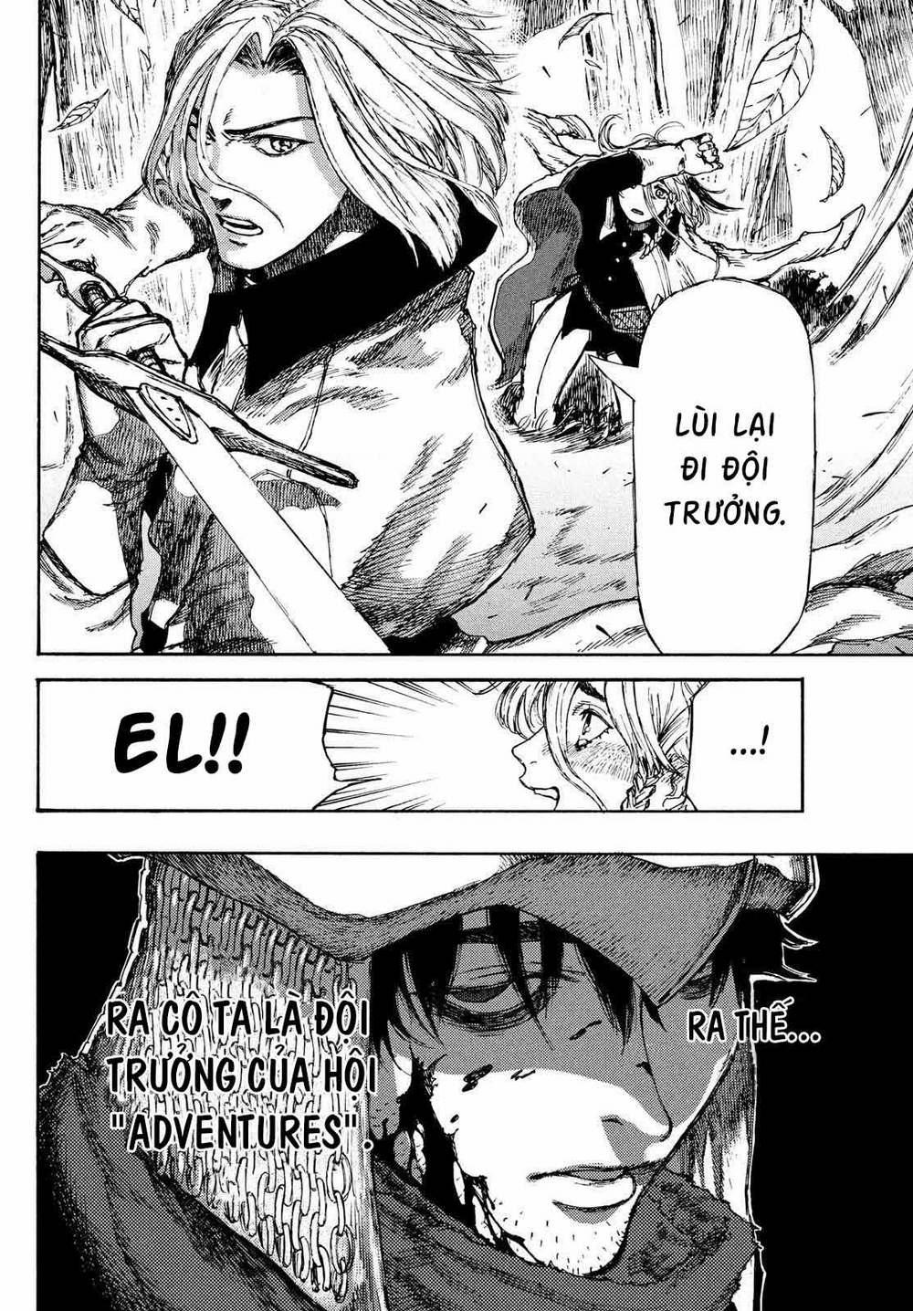 What Do You Wish For With Those Murky Eyes 2 trang 30