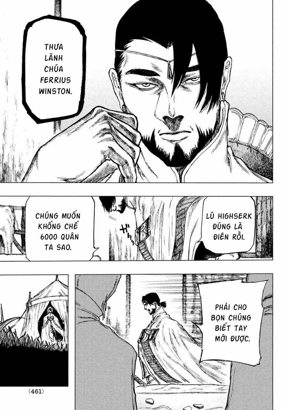 What Do You Wish For With Those Murky Eyes 3 trang 18