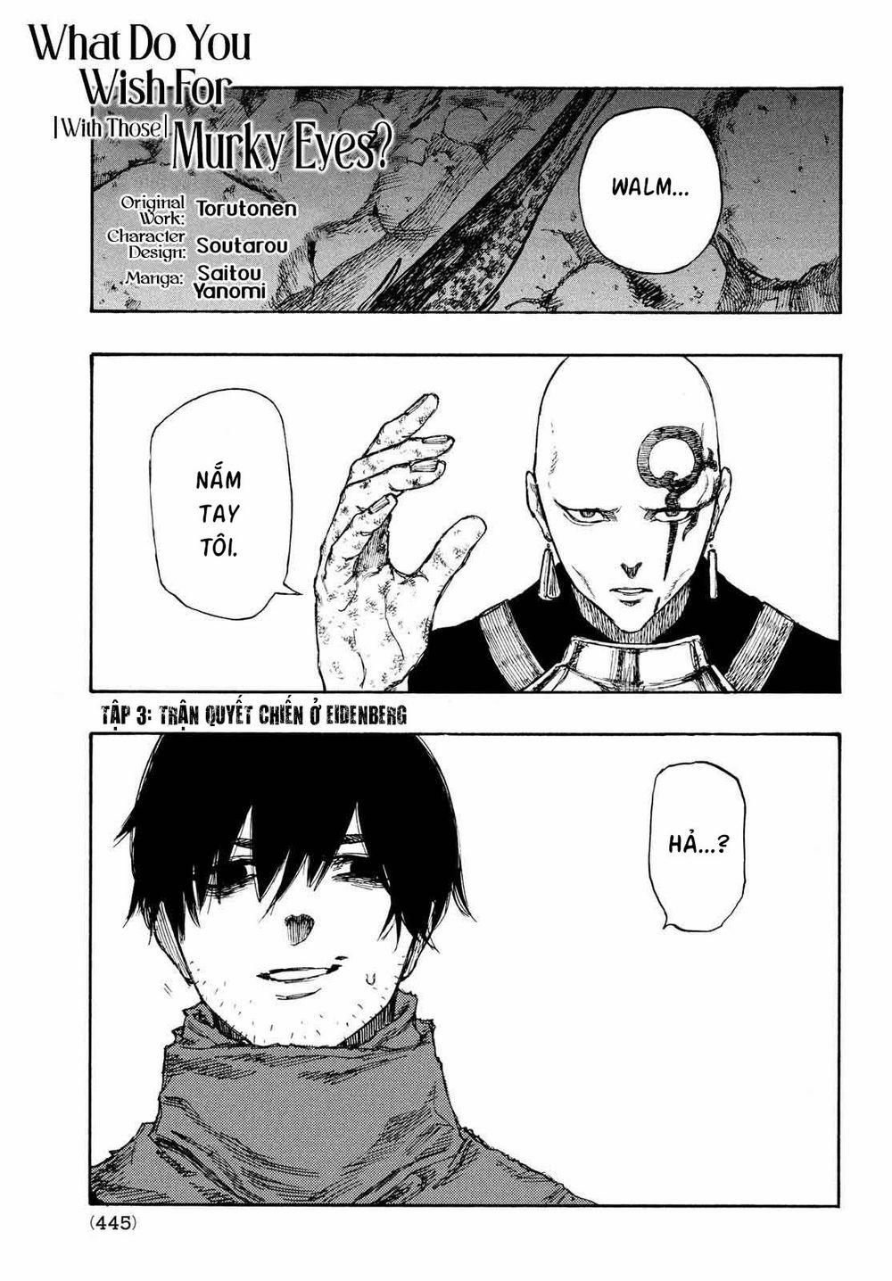 What Do You Wish For With Those Murky Eyes 3 trang 2