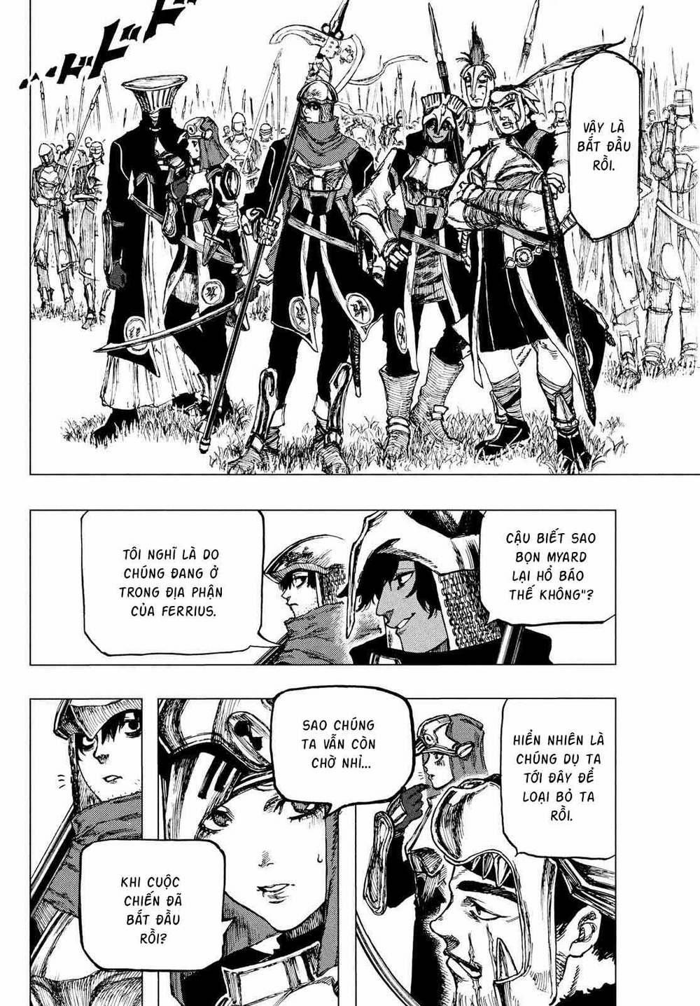 What Do You Wish For With Those Murky Eyes 3 trang 22