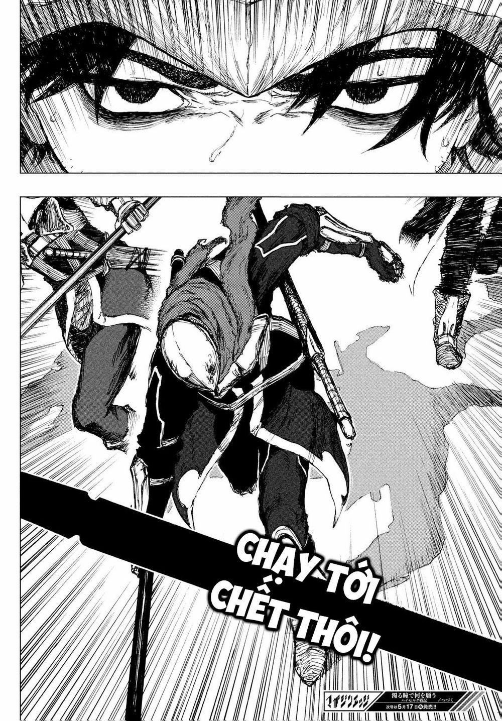 What Do You Wish For With Those Murky Eyes 3 trang 32