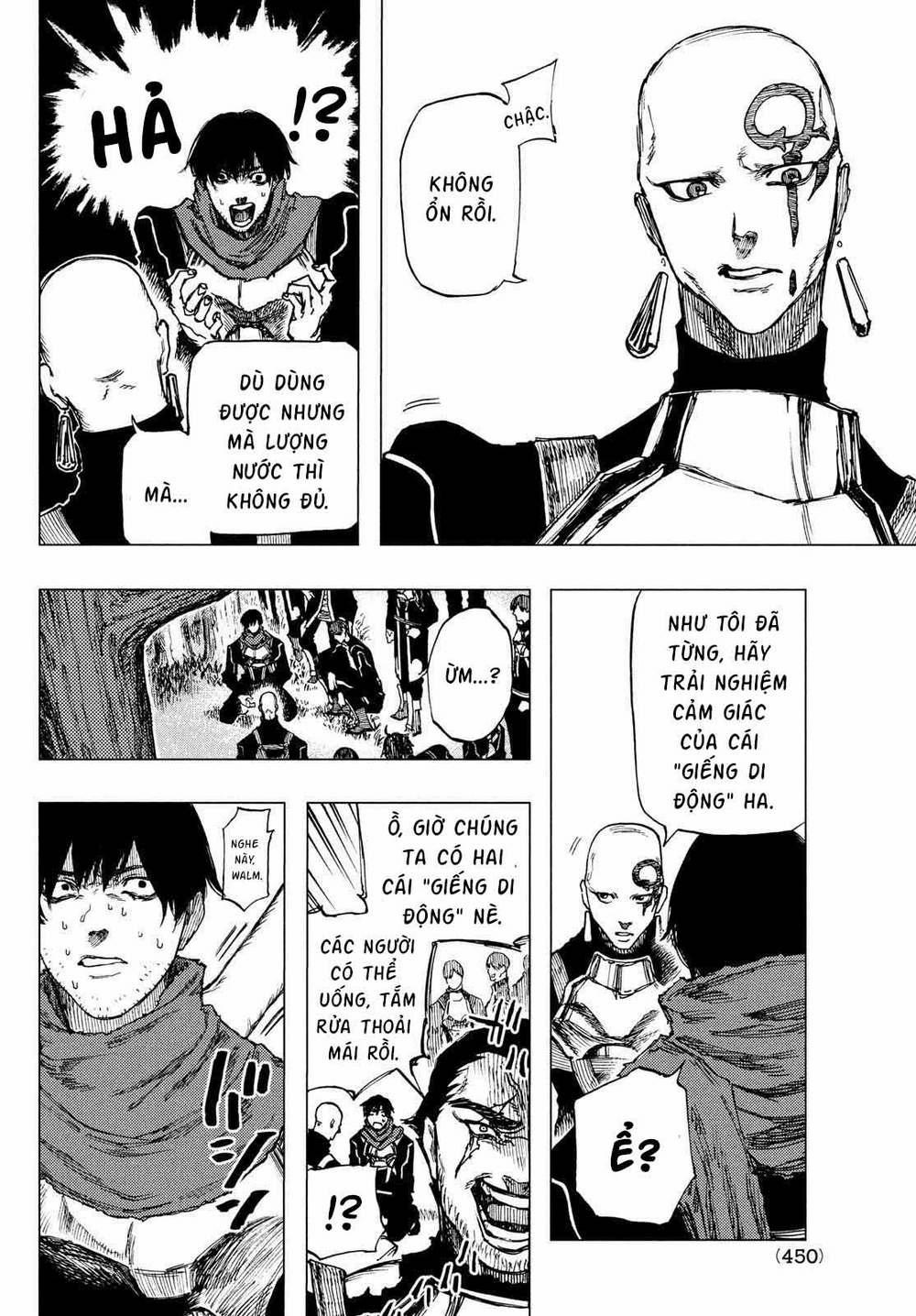 What Do You Wish For With Those Murky Eyes 3 trang 7