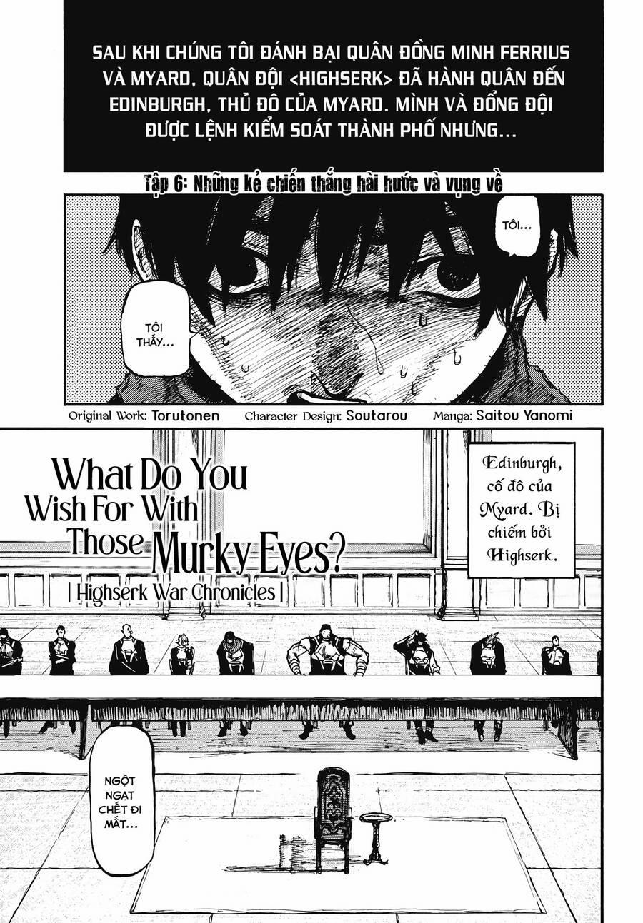 What Do You Wish For With Those Murky Eyes 6 trang 1