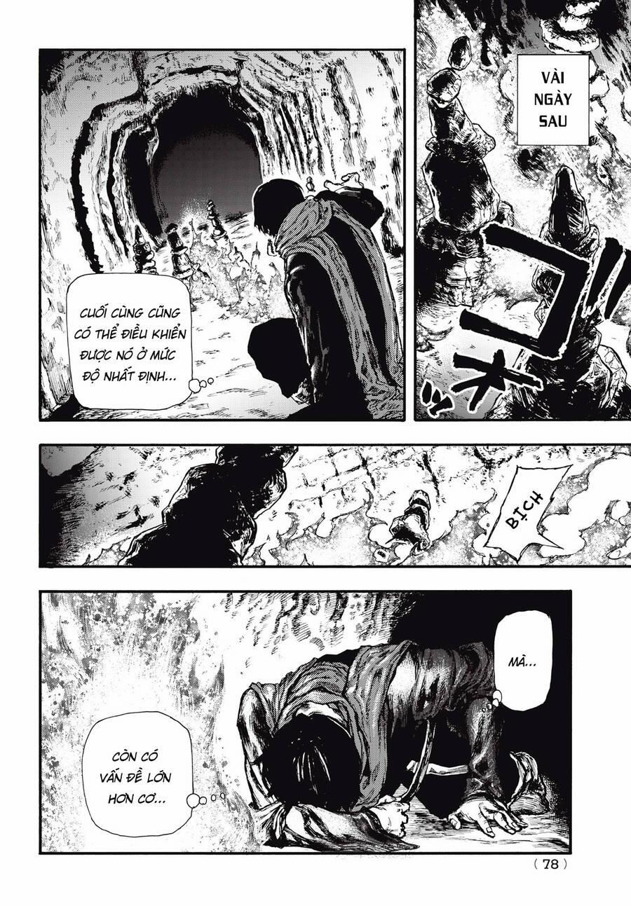 What Do You Wish For With Those Murky Eyes 7 trang 12