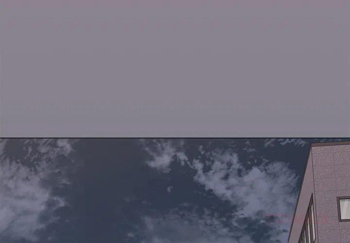 What’s Wrong With This Family? 67 trang 1