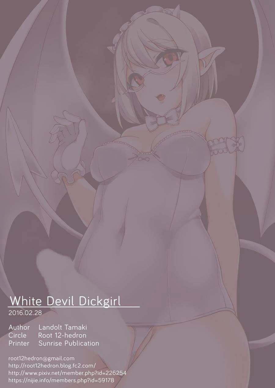 White Devil Dickgirl Chương Oneshot Full Color Trang 20