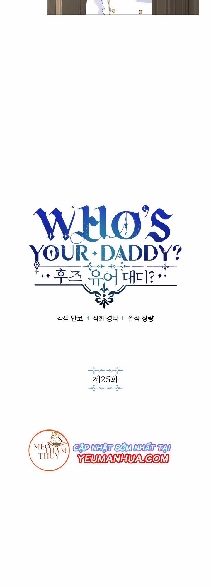 Who’s Your Daddy? Chương 25 Trang 4