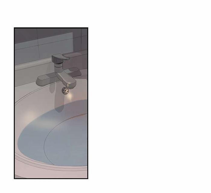 Why It Is You? 1 trang 1