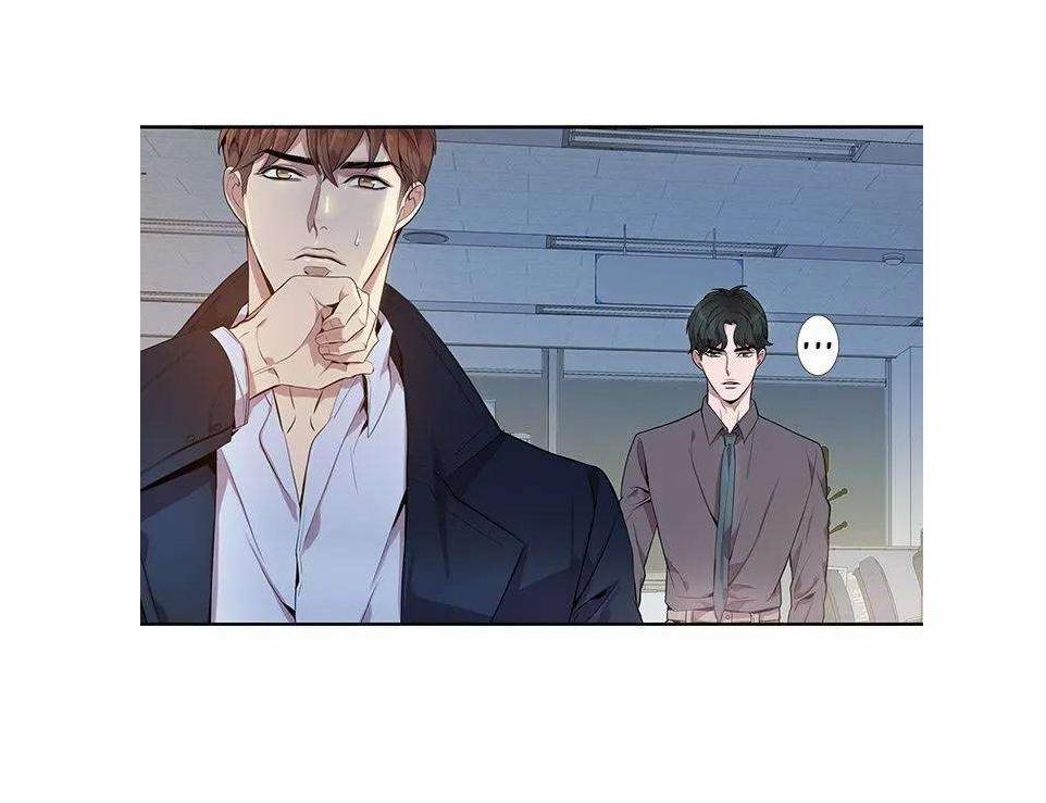 Why It Is You? 8 trang 3