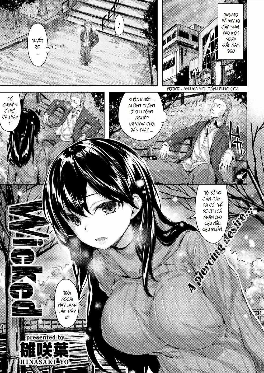 Wicked Oneshot trang 4