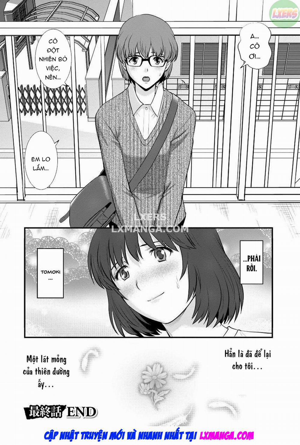 Wife And Teacher Main-san 16 0 END Vol.2 trang 20