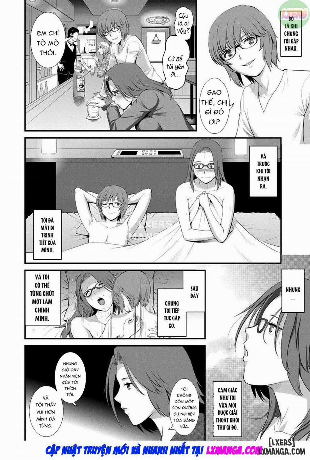 Wife And Teacher Main-san 7 trang 12