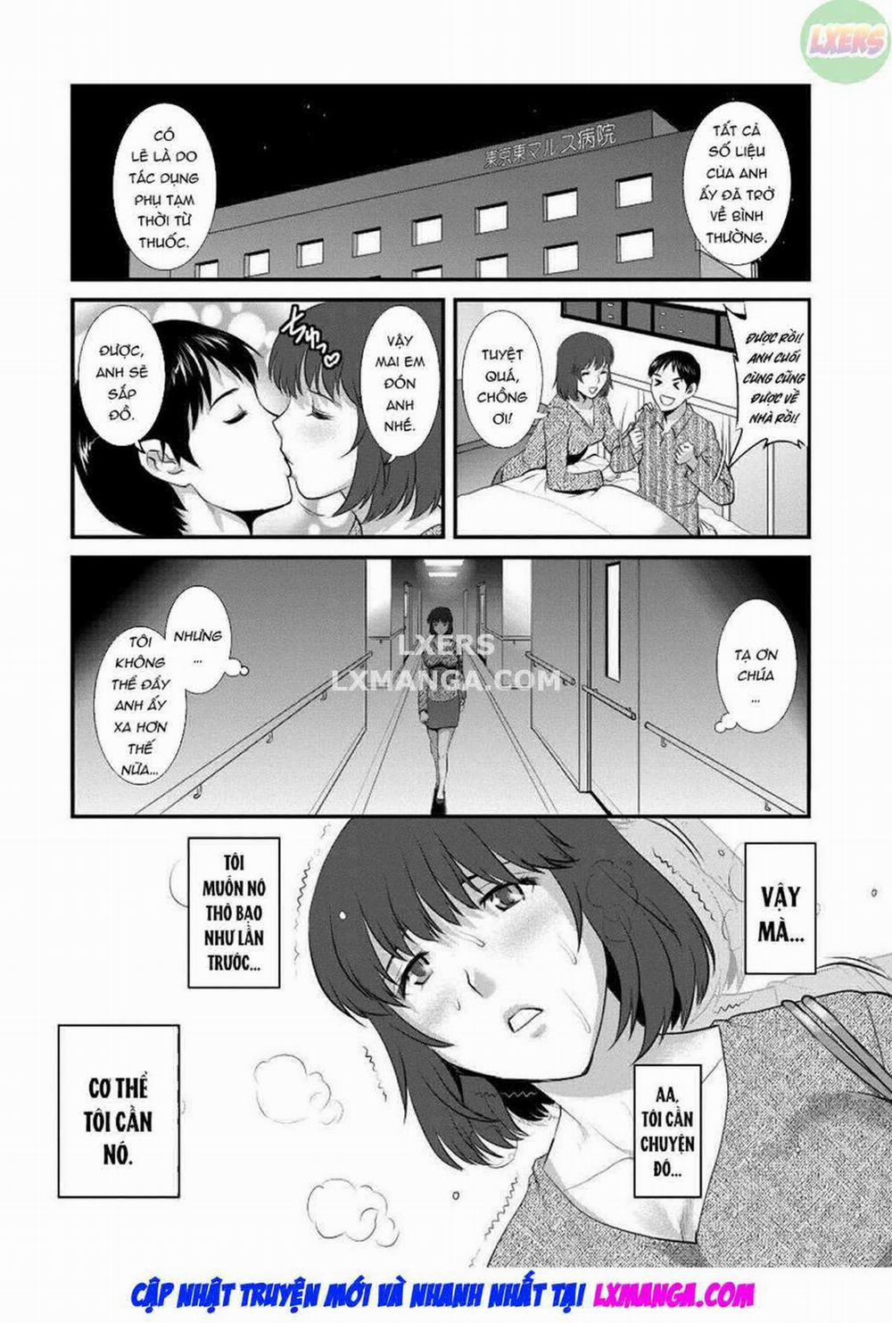 Wife And Teacher Main-san 8 0 End Vol 1 trang 12